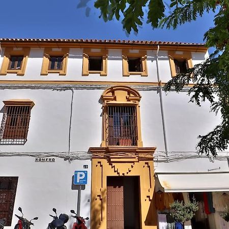 Posada De La Juderia II Kordoba Zewnętrze zdjęcie